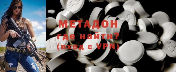 хмурый Ладушкин