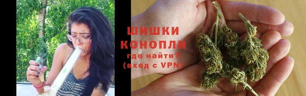 наркотики Лагань