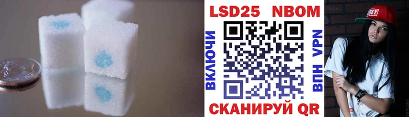 Купить закладки  Алатырь  Лсд 25 экстази кислота 